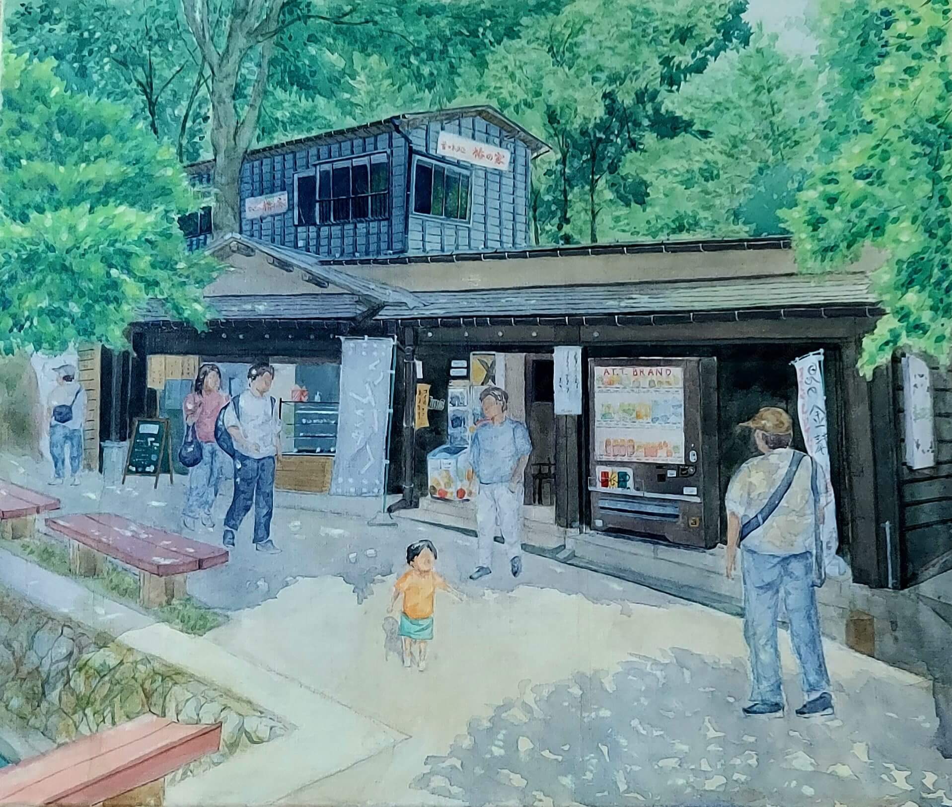 加茂山公園 [作者:村田 健心] – CANVAZ.ART
