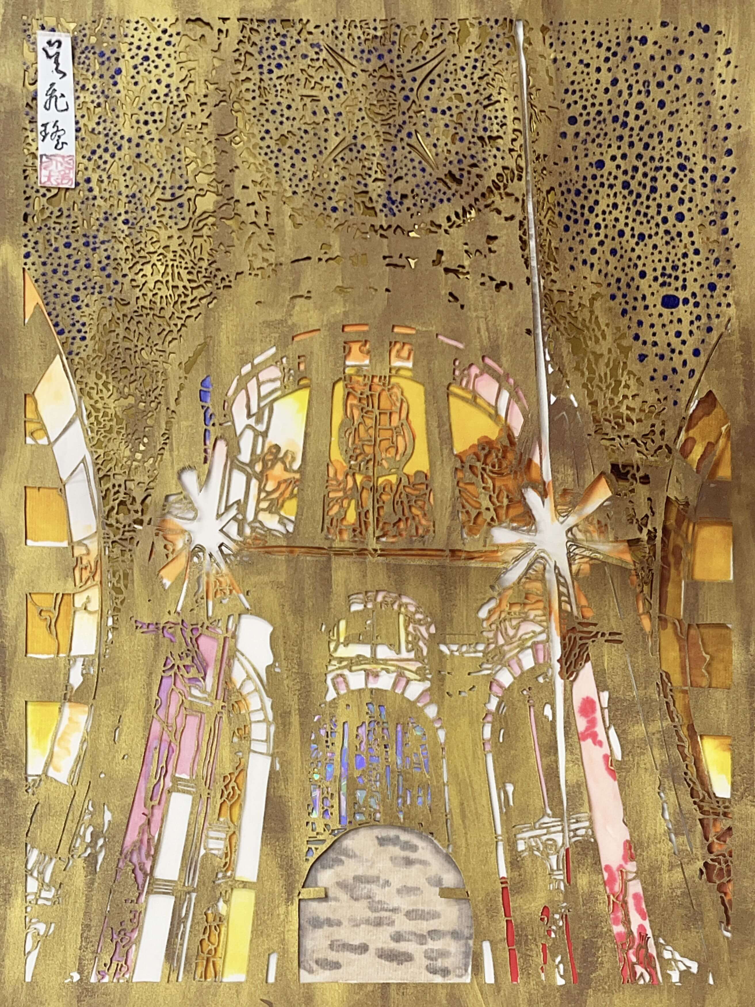 Kaiserstuhl ― 王の眼差し ― [作者:呉飛瑤] – CANVAZ.ART