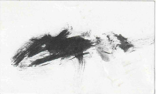 展示用絵画：猪 [作者:石黒 雄月]