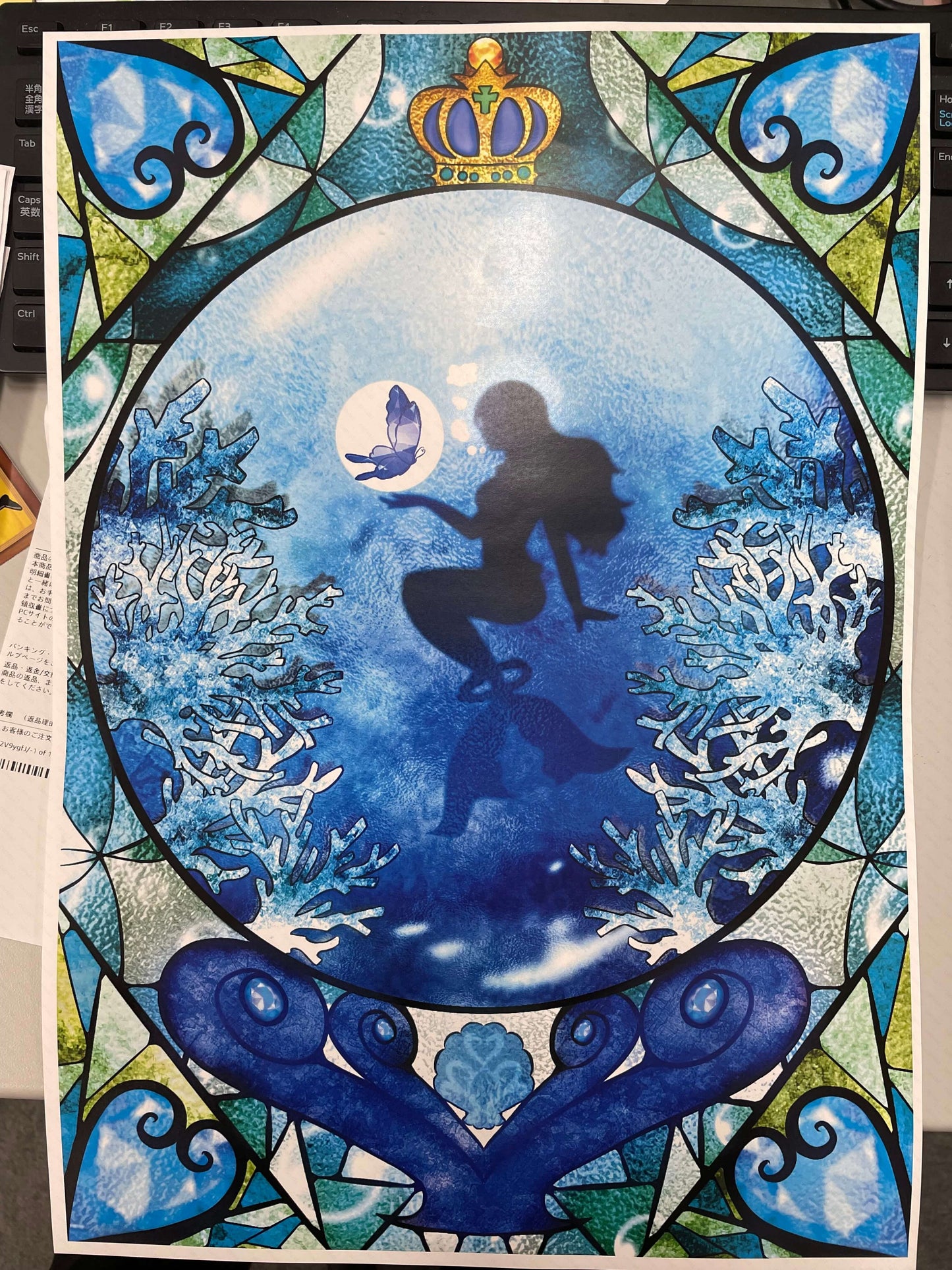 展示用絵画：マーメイドの水晶玉 [作者:黒猫]