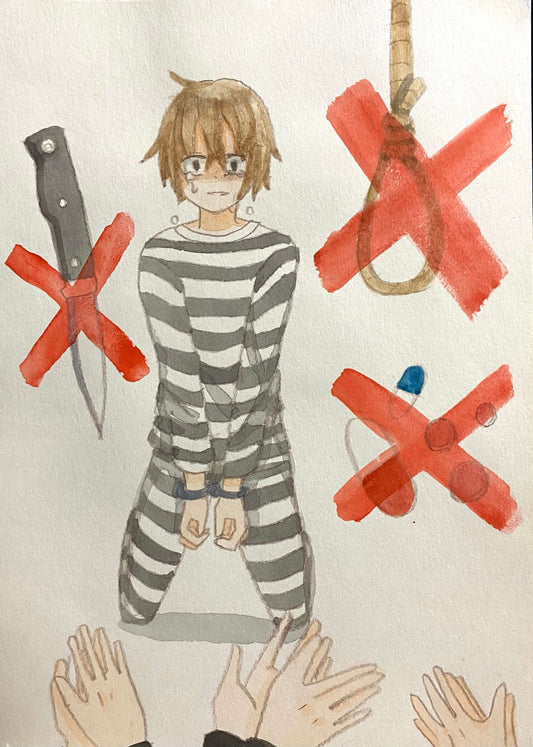 生存判決 〜生きるという罰〜 [作者:おまんじゅう]