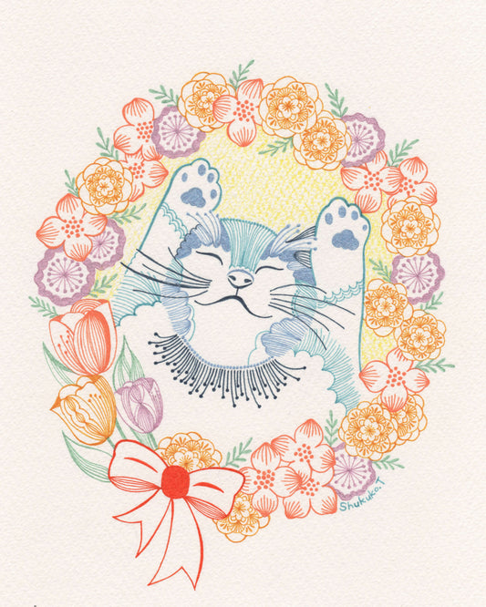 ねこ [作者:Shukuko.T]