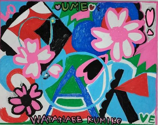 展示用絵画：お花見 [作者:kumiko]