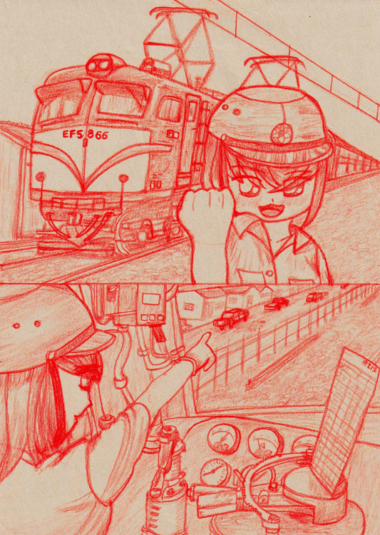 竜華の力持ち [作者:竹本 悟史]