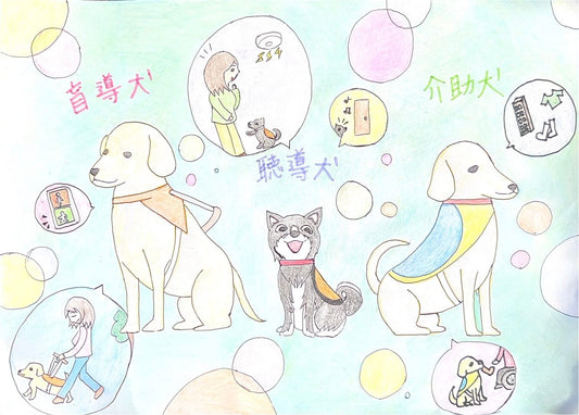 展示用絵画：お仕事犬 [作者:ルード]