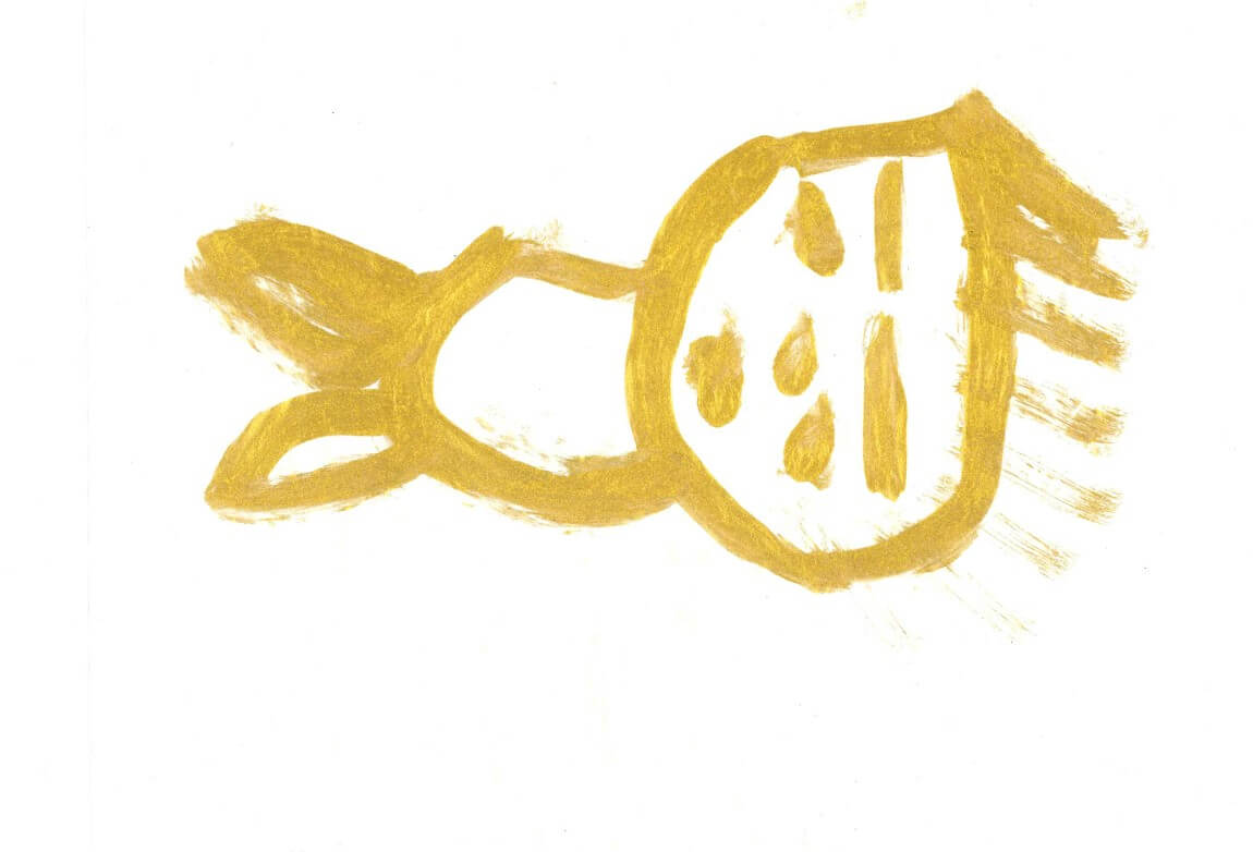 人魚 [作者:児山恵子]