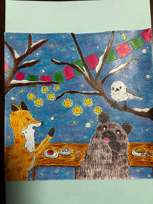 どうぶつたちのクリスマス [作者:やお]