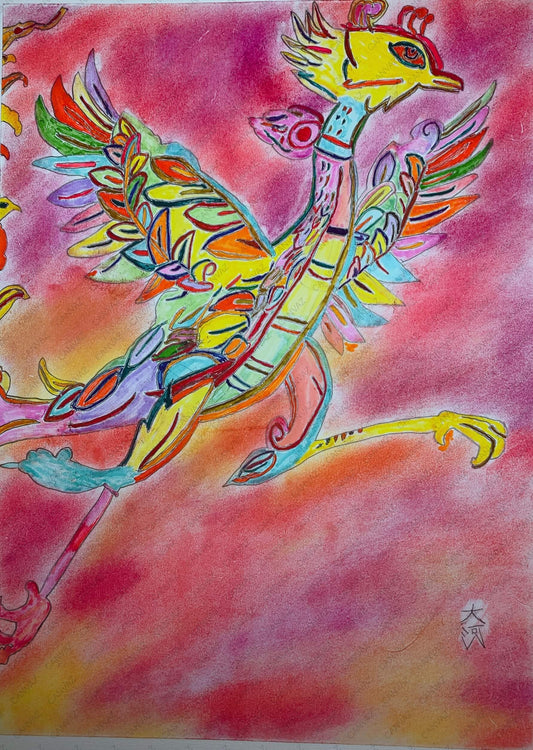紅の空を飛ぶ火の鳥 [作者:大河]