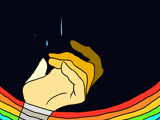 産 [作者:安部 はるか]